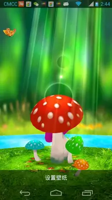 Mushroom3D android App screenshot 2